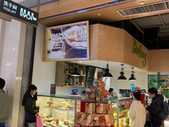 -bItBakery(岭南站店)