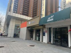 -米·日本の美甲美睫專門店