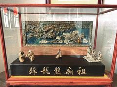 -得心斋(国瑞升平里店)