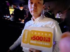 -TZ House音乐现场(茅台店)