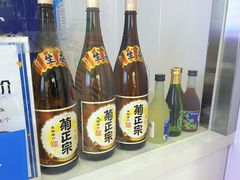 -蓝塞夫三文鱼(无锡玉泉街店)