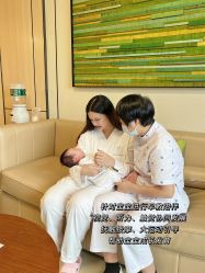 -广州安和泰医学月子会所