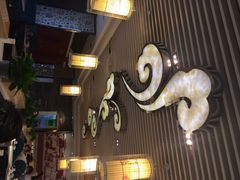 iphone_upload_pic-密友回转自助火锅(世茂国际广场店)