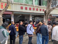 -赵姐猪耳朵饭店