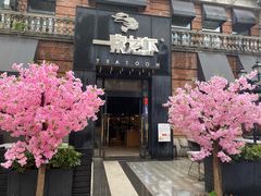 -一棠龙虾•王牌虾球(楚河汉街店)