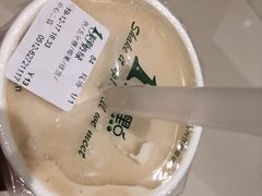 -1点点(苏州中心店)