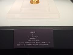 -辽宁省博物馆