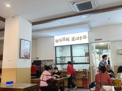 -诗城健民肥肠(颐和家园店)