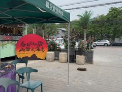 -九寨沟石锅鱼(沣峪口二十年店)