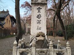 -灵谷景区