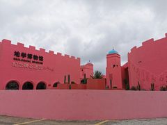 -漳州滨海火山岛自然生态风景区