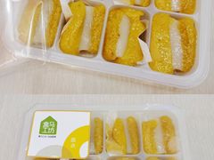 -盒马鲜生(金桥国际广场店)