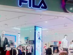 -fila(日月光中心广场店)