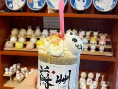 -狐狸家·酸奶酪专门店(平江路店)