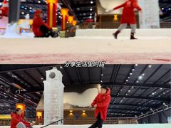 -宁波冰雪大世界(北仑区)