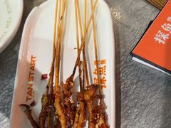 -探鱼·鲜青椒爽麻烤鱼(北京路天河城店)