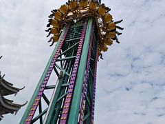 -横店影视城梦幻谷园区