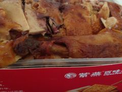 -紫燕百味鸡(青浦店)