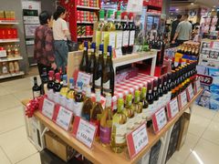 -AEON永旺(东方宝泰店)
