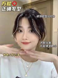 -DX HAIR SALON·发现未知美发沙龙