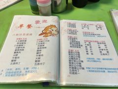 菜单-胜利茶餐室