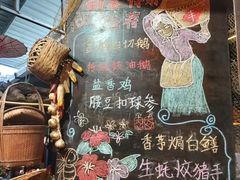 -优之名鹅城