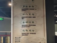 -广东中医药博物馆