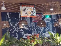-管氏翅吧(台湾街店)