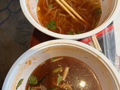 -西塔大冷面(市府大路店)
