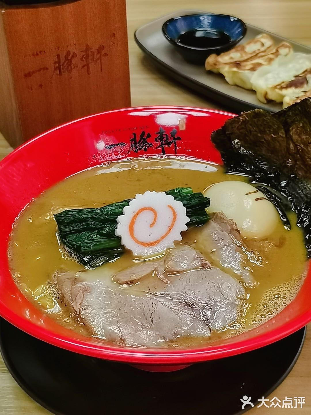 暖心 | 😋来一豚轩干了这碗“浇了心灵鸡汤”的拉面🍜