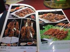 -海尔巴格新疆餐厅(东来兴店)