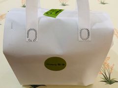-有序Orderly融合西餐·咖啡(运河外滩店)