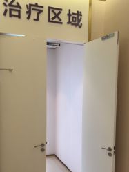 -南京美莱医疗美容·旗舰店
