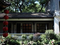 -北园酒家(小北路店)