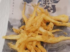 -胖姐渔村(中源大道店)