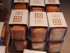 -来回·咖啡(钟村咖啡豆店)