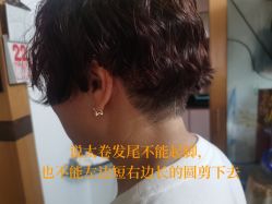 -Kraemer Paris苏豪路易士·嘉玛发廊