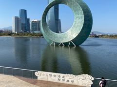 -厦门园林博览苑