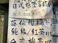 -阿sir咖啡(陶谷新村店)