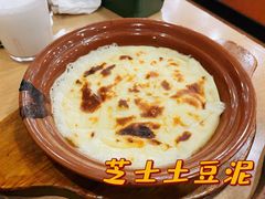 -萨莉亚意式餐厅(南京万达茂店)