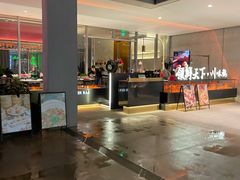 -领鲜天下·焗海鲜·花胶鸡(天目里店)