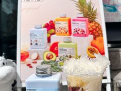 -白色日记·手作酸奶(麦凯乐店)