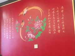 -陈家老院子(高新店)