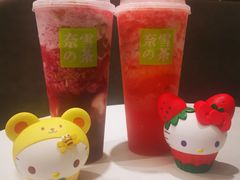-奈雪的茶(市百一店)
