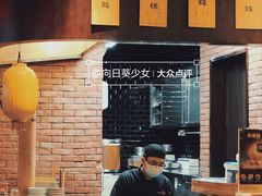 -度小月(百老汇美食街店)