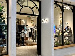 -宝龙城(杭州滨江店)