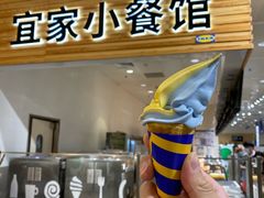 撞色冰淇淋蓝黄香蕉风味-宜家·瑞典风味餐厅(四元桥店)