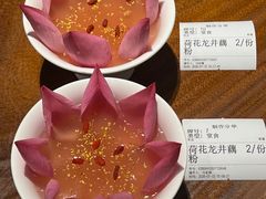 -李犟大爆鳝面·手工蟹黄包(湖滨西湖店)