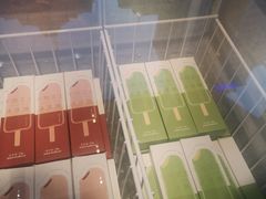 -好利来(尚志大街店)