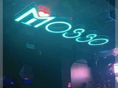 -MOSSO音乐酒吧·Live House(南京西路店)